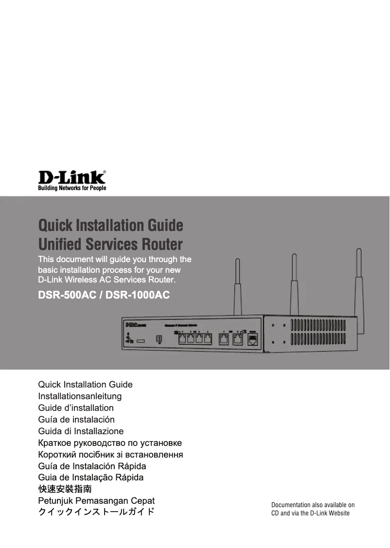 Page 1 de la notice Guide d'installation D-Link DSR-1000AC