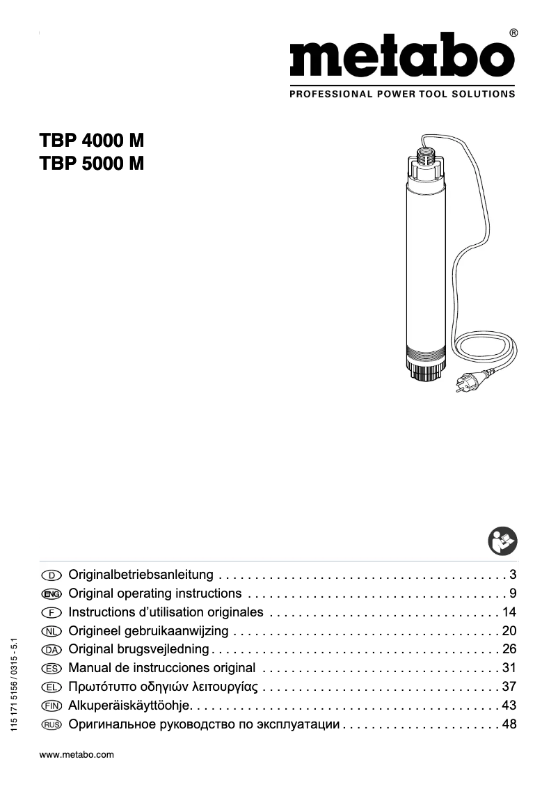 Imagen de la primera página del manual del dispositivo TBP 4000 M