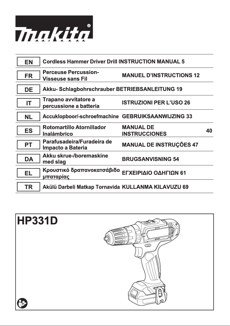 Page 1 de la notice Manuel utilisateur Makita HP331D