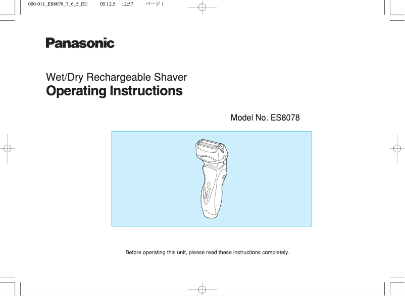 Page 1 de la notice Manuel utilisateur Panasonic ES-8078