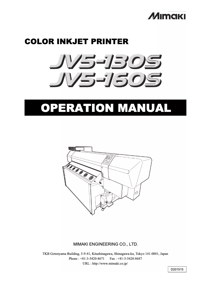Page 1 de la notice Manuel utilisateur Mimaki JV5-160S