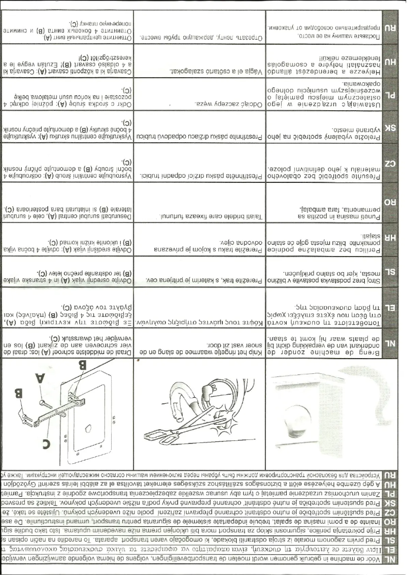 Page n°1 - Manuel utilisateur Hoover Vision HD1200