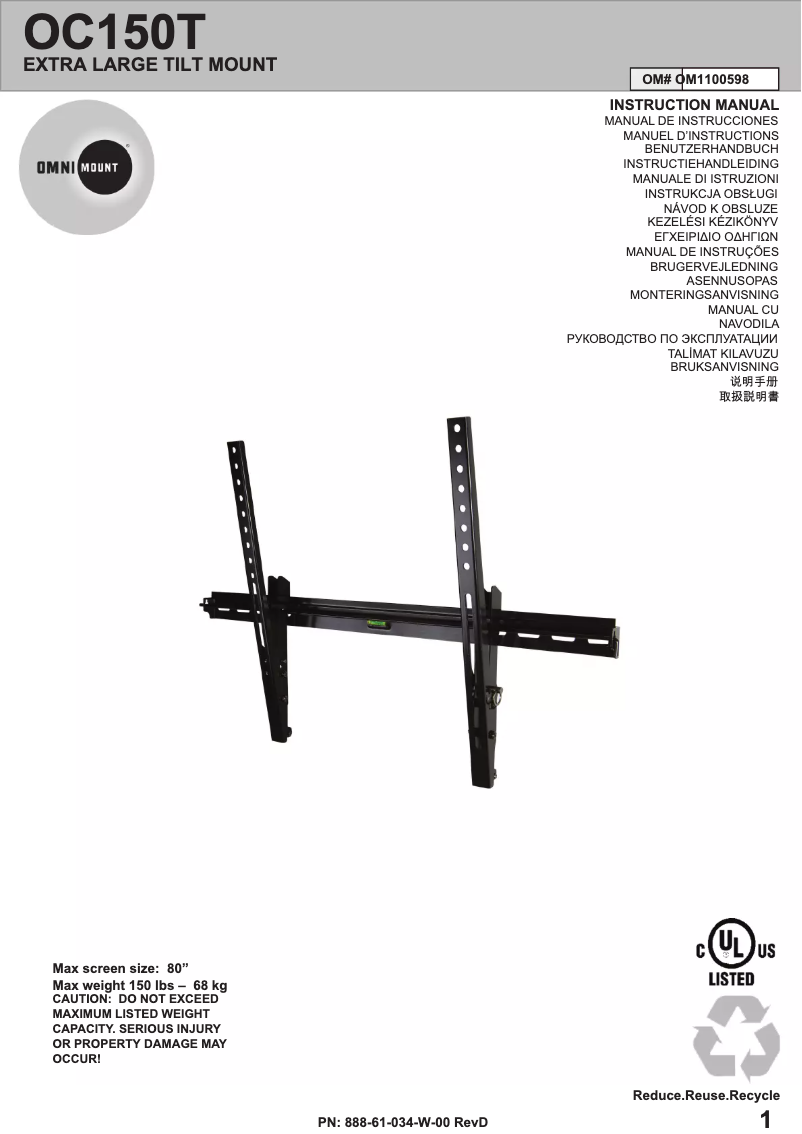 Page n°1 - Manuel utilisateur OmniMount OC150T