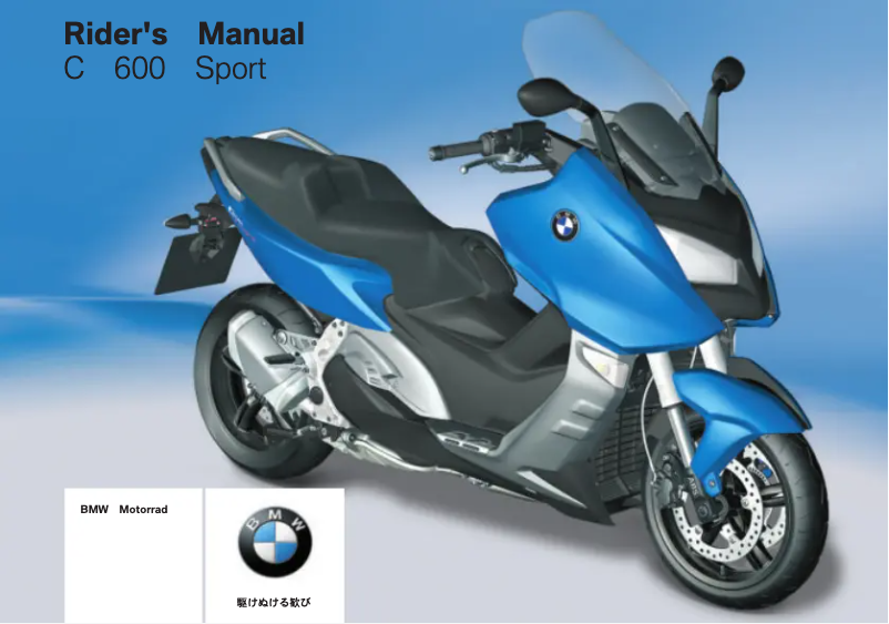 Page 1 de la notice Manuel utilisateur BMW C 600 Sport (2011)
