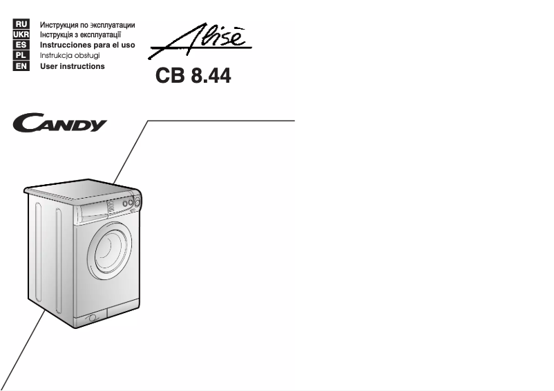 Page 1 de la notice Manuel utilisateur Candy Alise CB 8.44