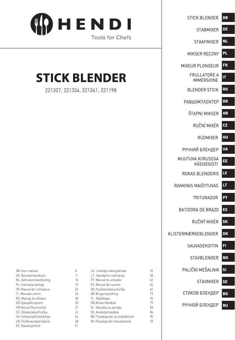 Image de la première page du manuel de l'appareil 221334