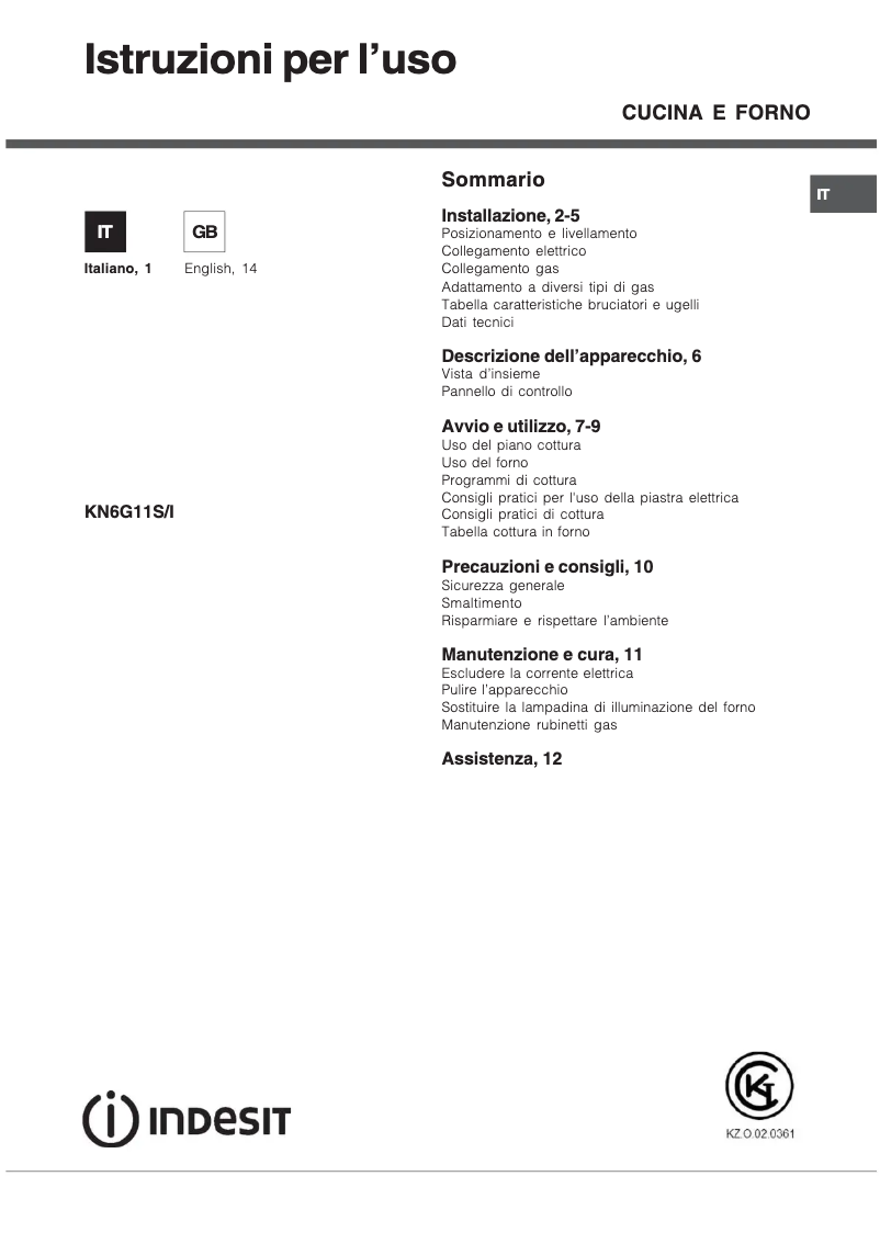 Image de la première page du manuel de l'appareil KN6G11S(W)/I