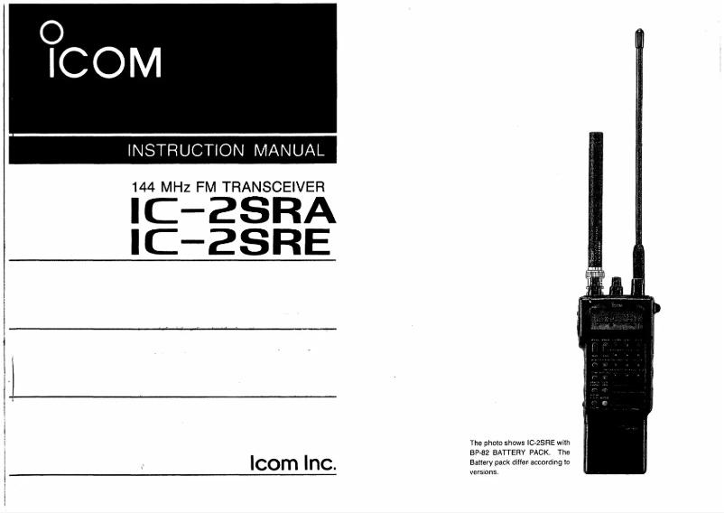 Página 1 del manual Manual de usuario ICOM IC-2SRA