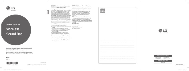 Image de la première page du manuel de l'appareil SJ5Y-S