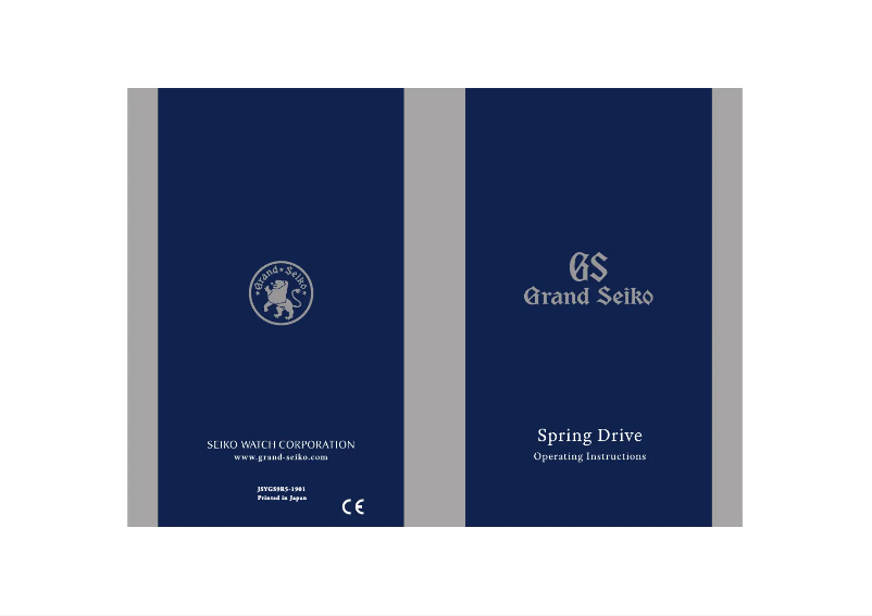 Page 1 de la notice Manuel utilisateur Seiko 9R31