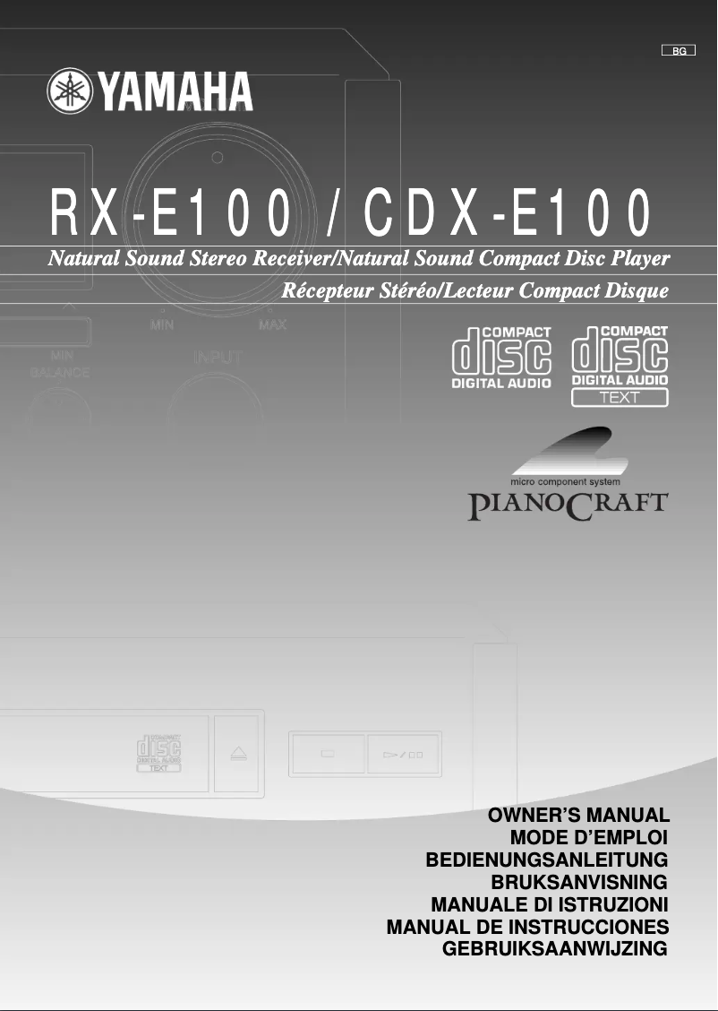 Page n°1 - Manuel utilisateur Yamaha RX-E100