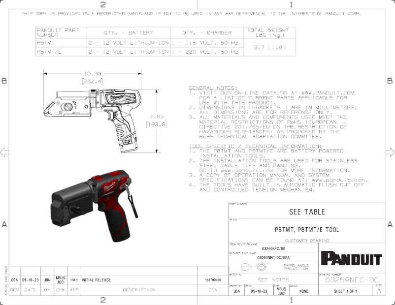 Image de la première page du manuel de l'appareil PBTMT