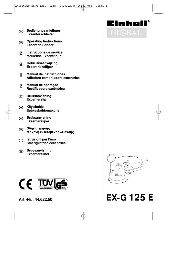 Page 1 de la notice Manuel utilisateur Global EX-G 125 E