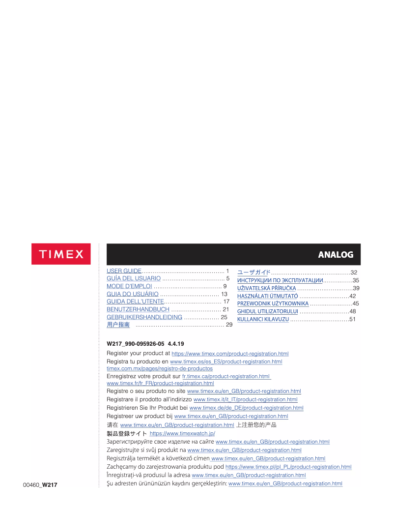 Page n°1 - Manuel utilisateur Timex Allied TW2T33300VQ