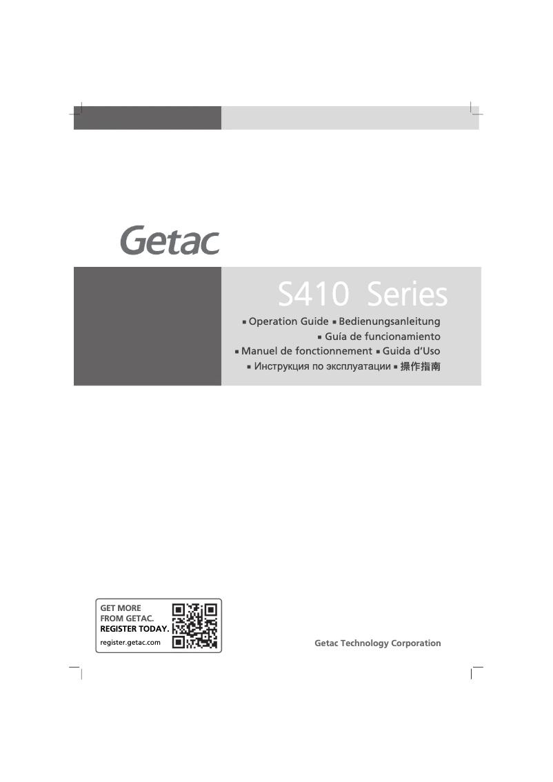 Page n°1 - Guide de démarrage rapide Getac S410G5