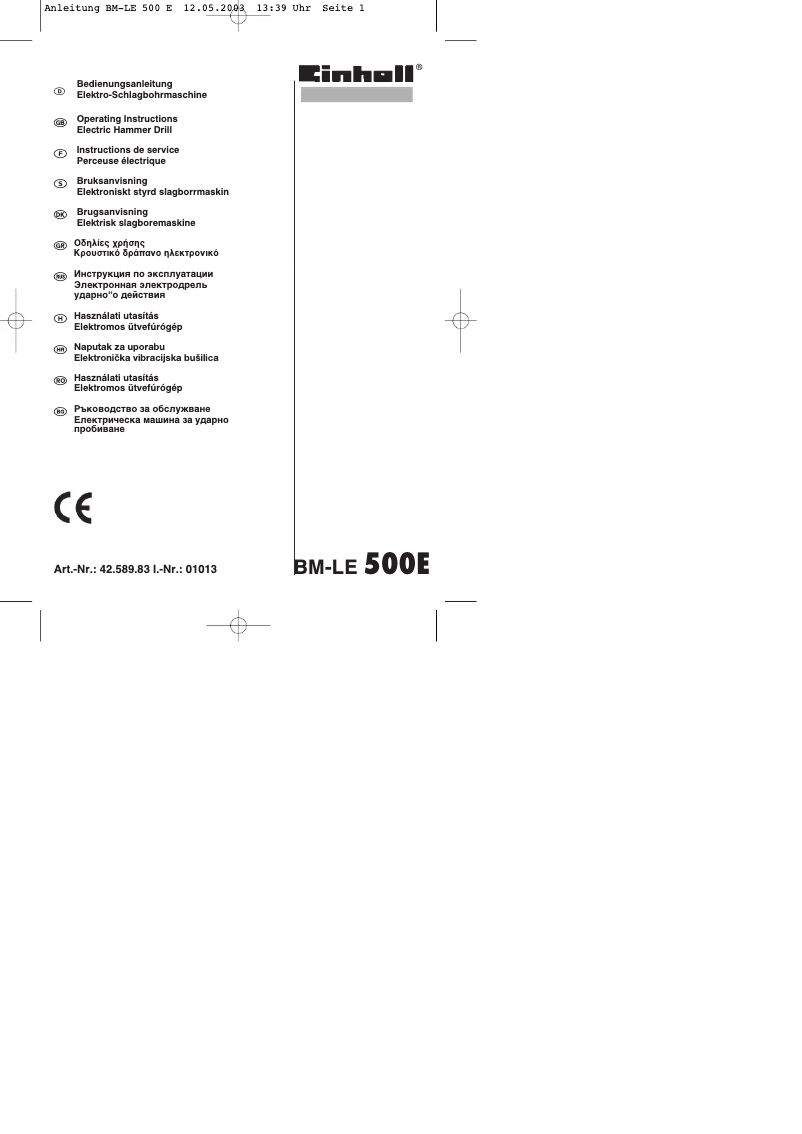 Page 1 de la notice Manuel utilisateur Einhell BM-LE 500 E