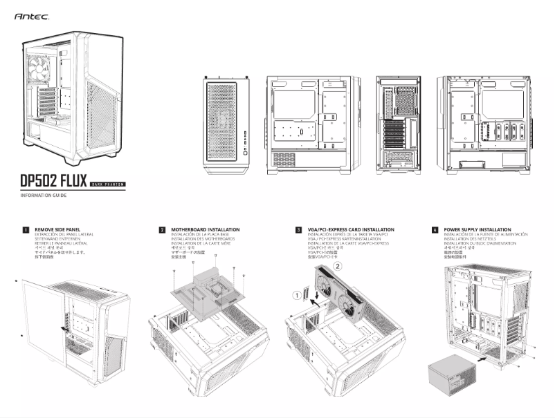 Image de la première page du manuel de l'appareil DP502 FLUX