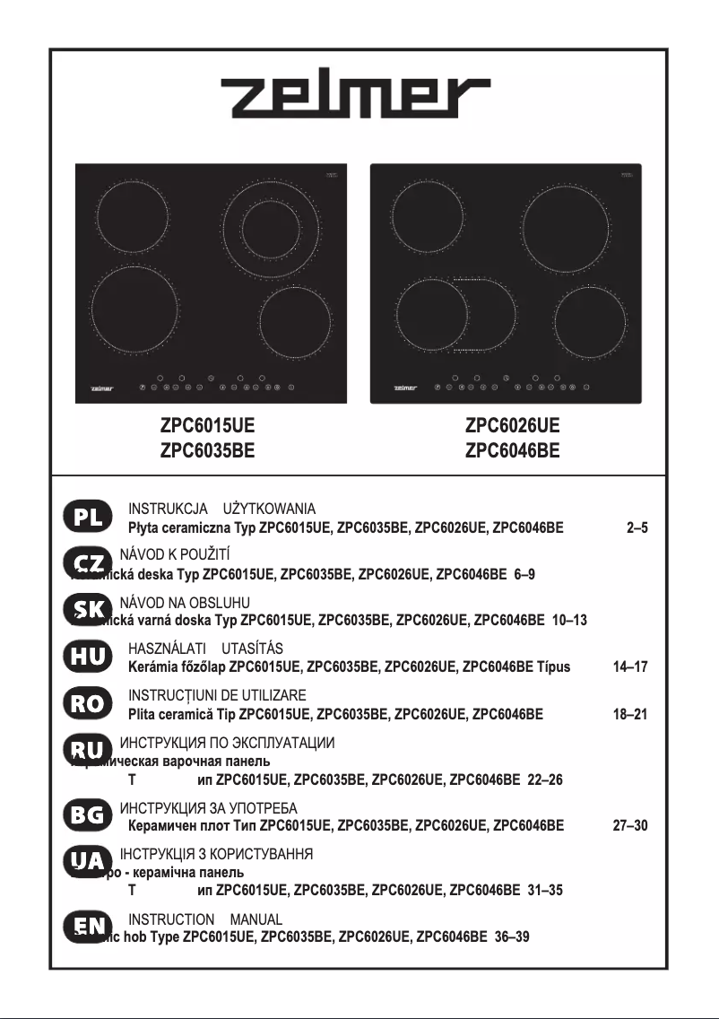 Page 1 de la notice Manuel utilisateur Zelmer ZPC6046BE