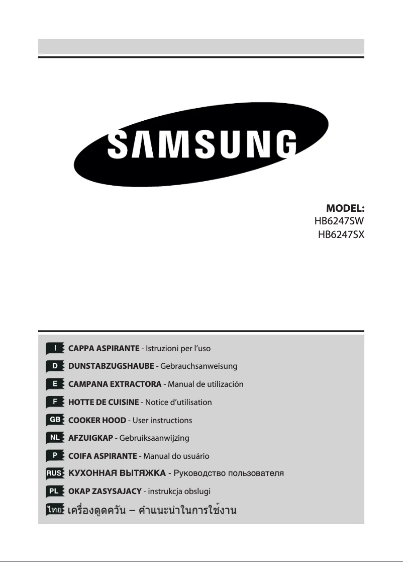 Page 1 de la notice Manuel utilisateur Samsung HB6247SW