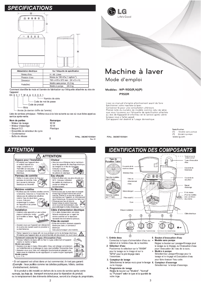 Page n°1 - Manuel utilisateur LG P950R