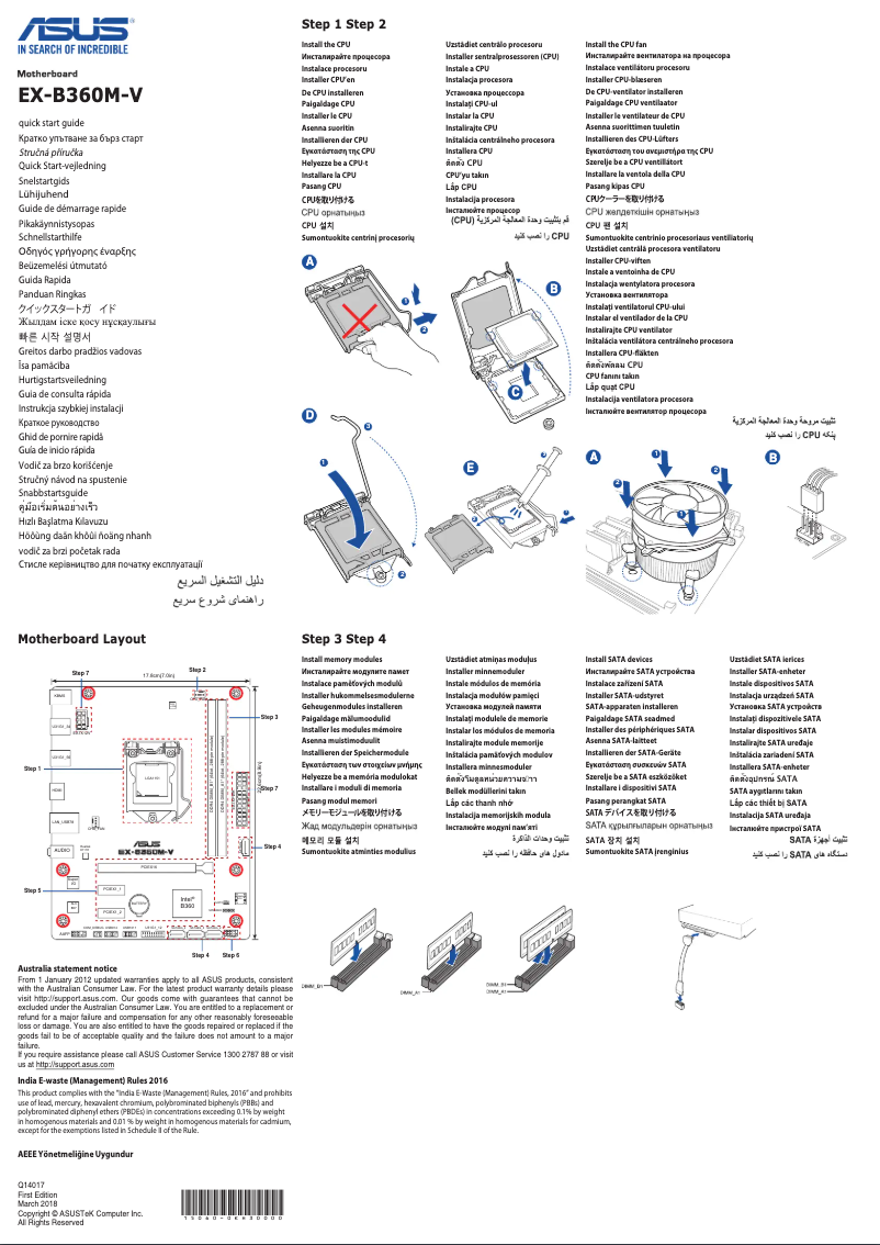 Page 1 de la notice Manuel utilisateur Asus EX-B360M-V