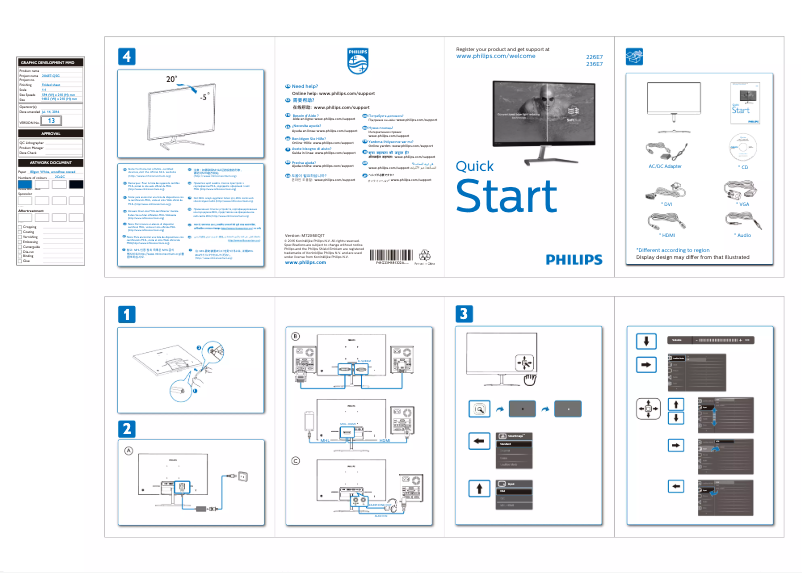 Imagen de la primera página del manual del dispositivo 226E7EDAB
