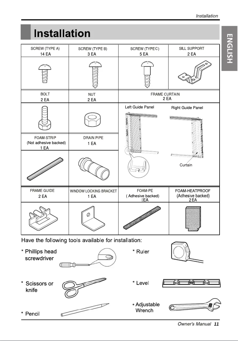 Page n°1 - Guide d'installation LG LW2217IVSM