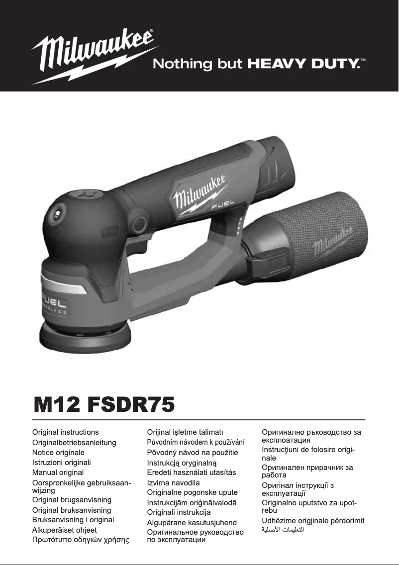 Page n°1 - Manuel utilisateur Milwaukee M12 FSDR75