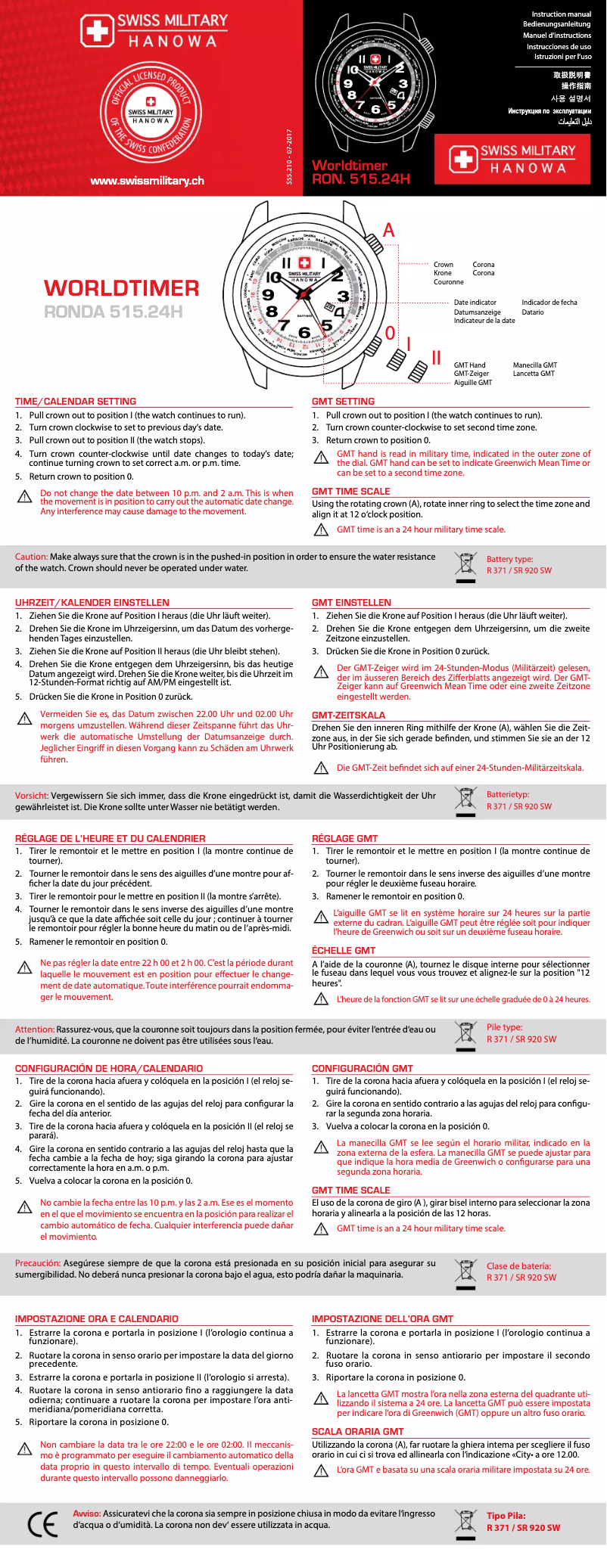 Página 1 del manual Manual de usuario Swiss Military Hanowa Worldtimer