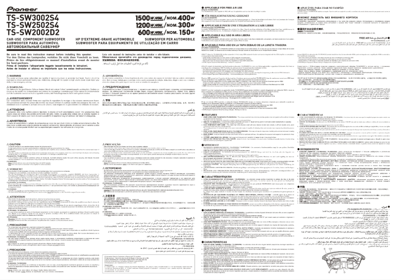 Page n°1 - Manuel utilisateur Pioneer TS-SW2502S4