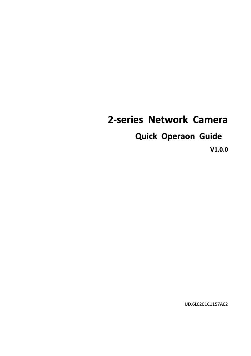 Image de la première page du manuel de l'appareil DS-2CD2132-I-6MM