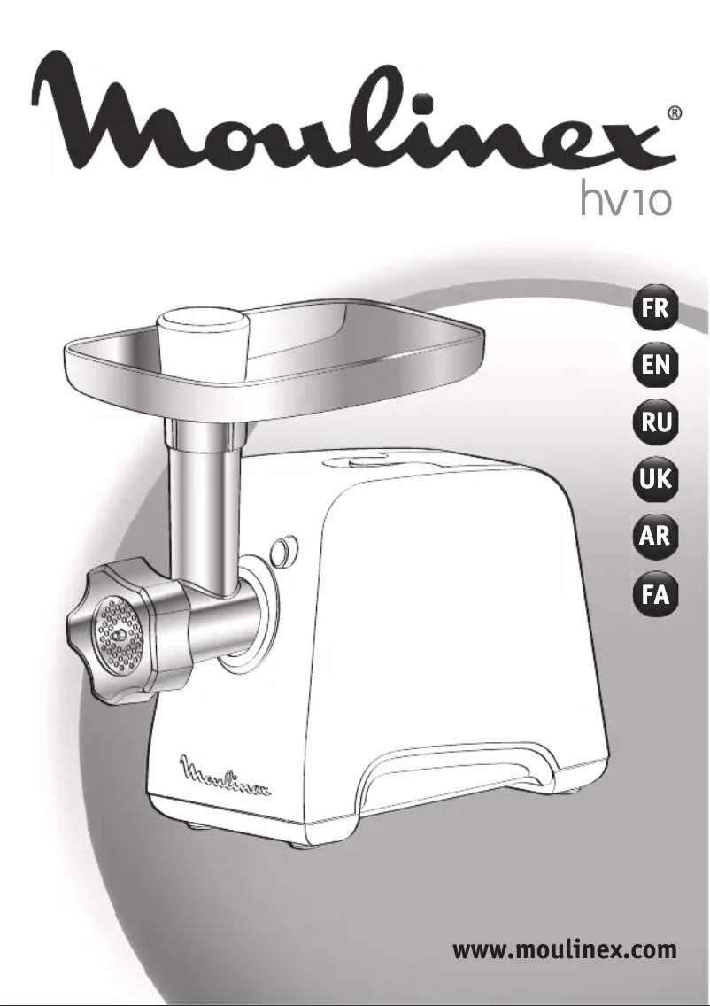 Página 1 del manual Manual de usuario Moulinex HV10 ME850D30