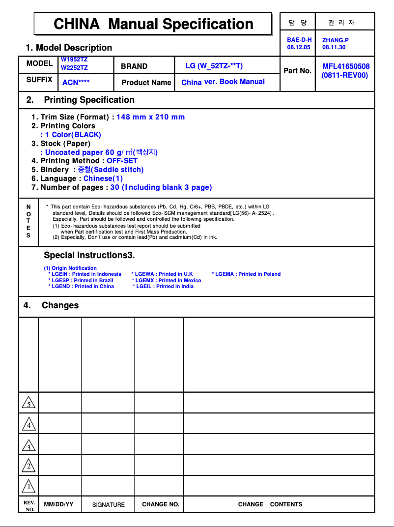 Page n°1 - Manuel utilisateur LG W1952TZ