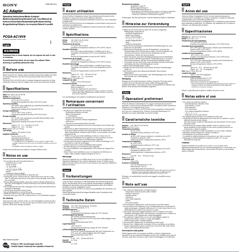 Página 1 del manual Manual de usuario Sony PCGA-AC19V9