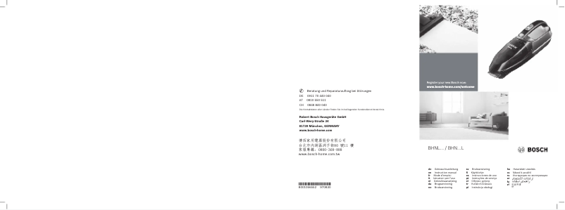 Page 1 de la notice Manuel utilisateur Bosch Move