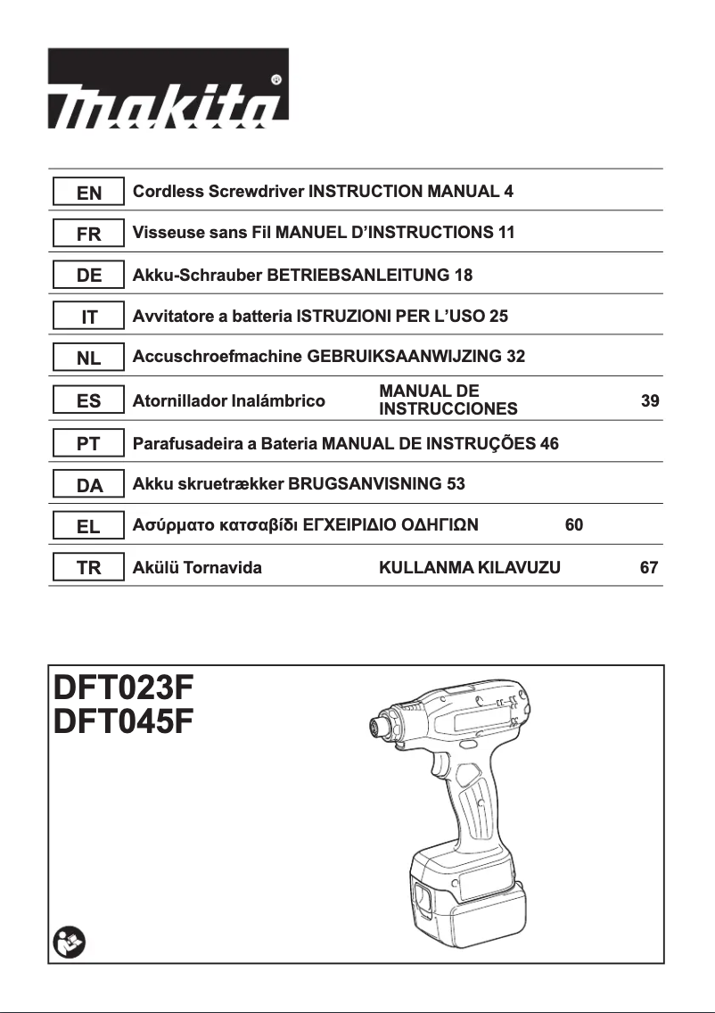 Page 1 de la notice Manuel utilisateur Makita DFT045FMZ