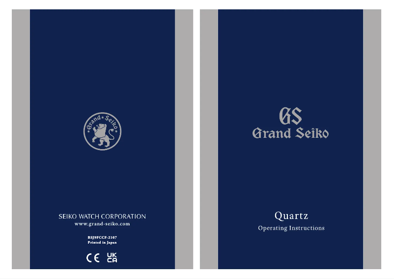 Page n°1 - Manuel utilisateur Grand Seiko 9F82