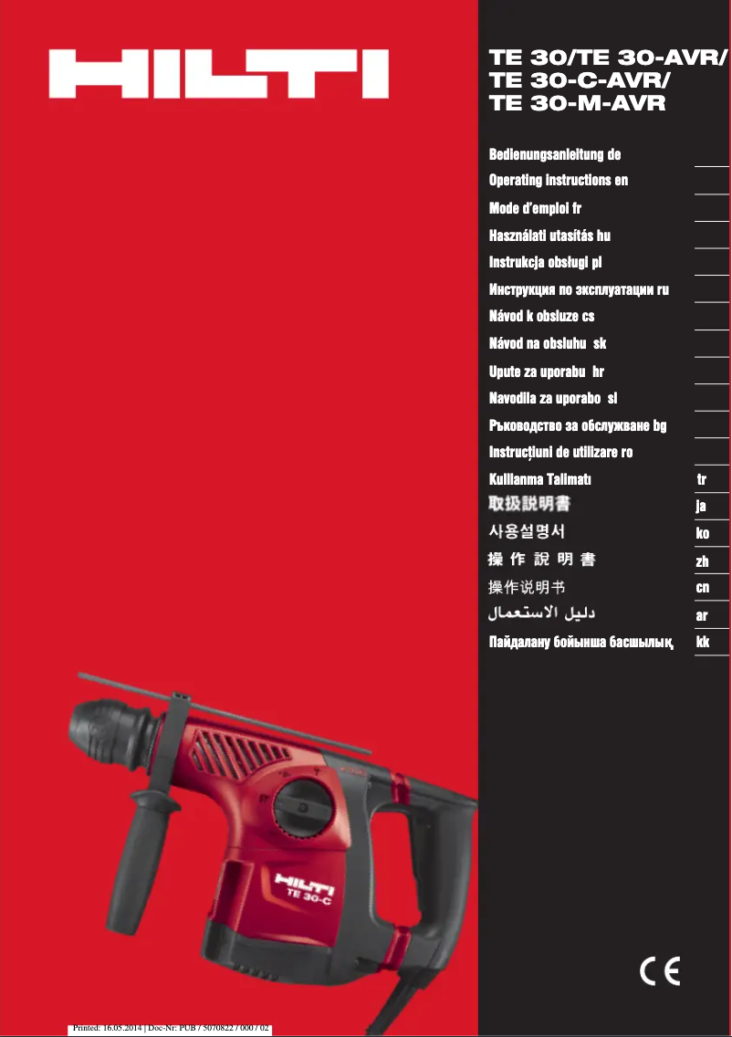 Page 1 of the manual User Manual Hilti TE 30-C-AVR