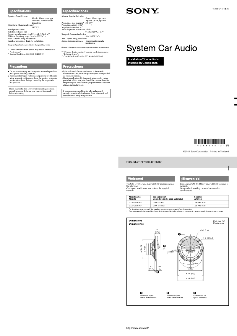 Image de la première page du manuel de l'appareil CXS-GT5616F