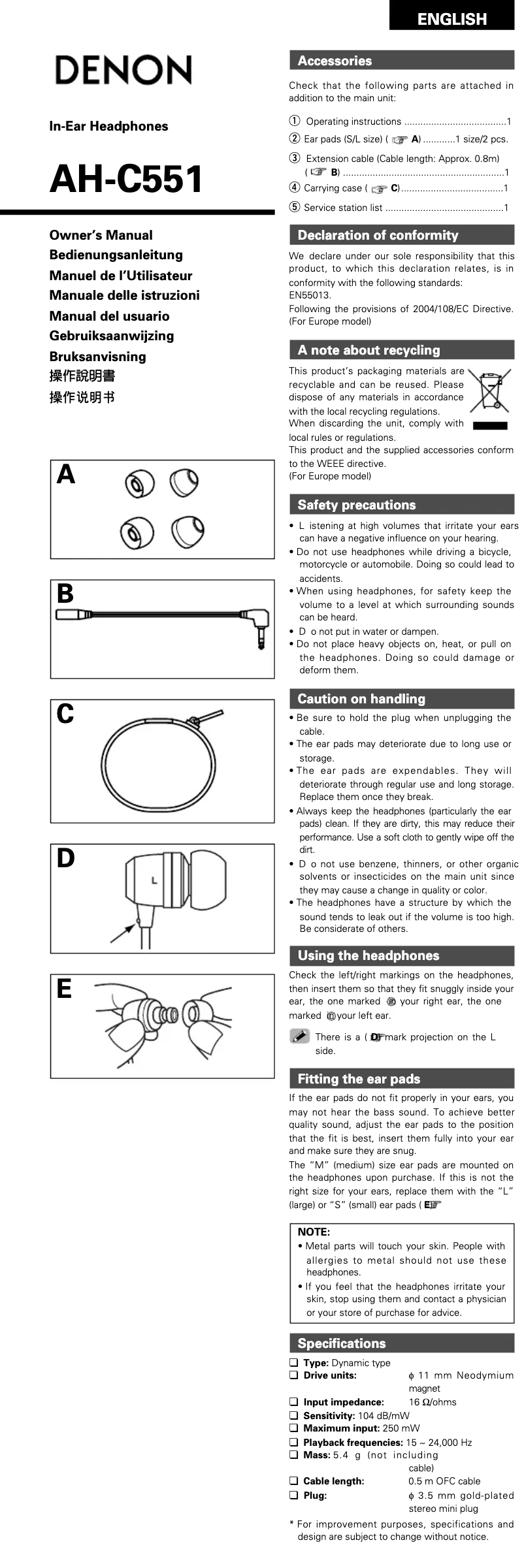 Page 1 de la notice Manuel utilisateur Denon AH-C551