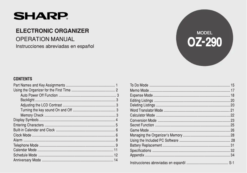 Image de la première page du manuel de l'appareil OZ-290