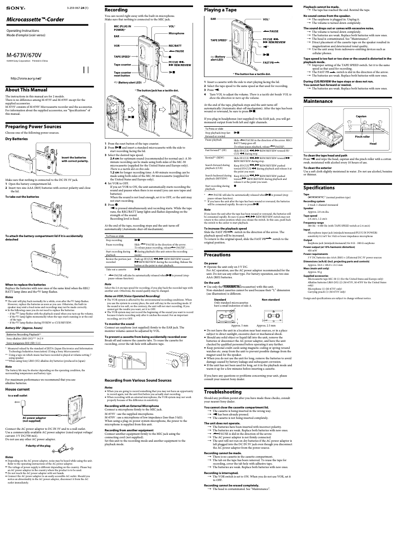 Page n°1 - Manuel utilisateur Sony M-673V