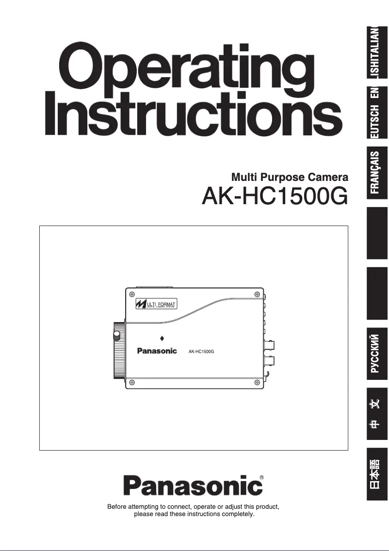 Page 1 de la notice Manuel utilisateur Panasonic AK-HC1500G