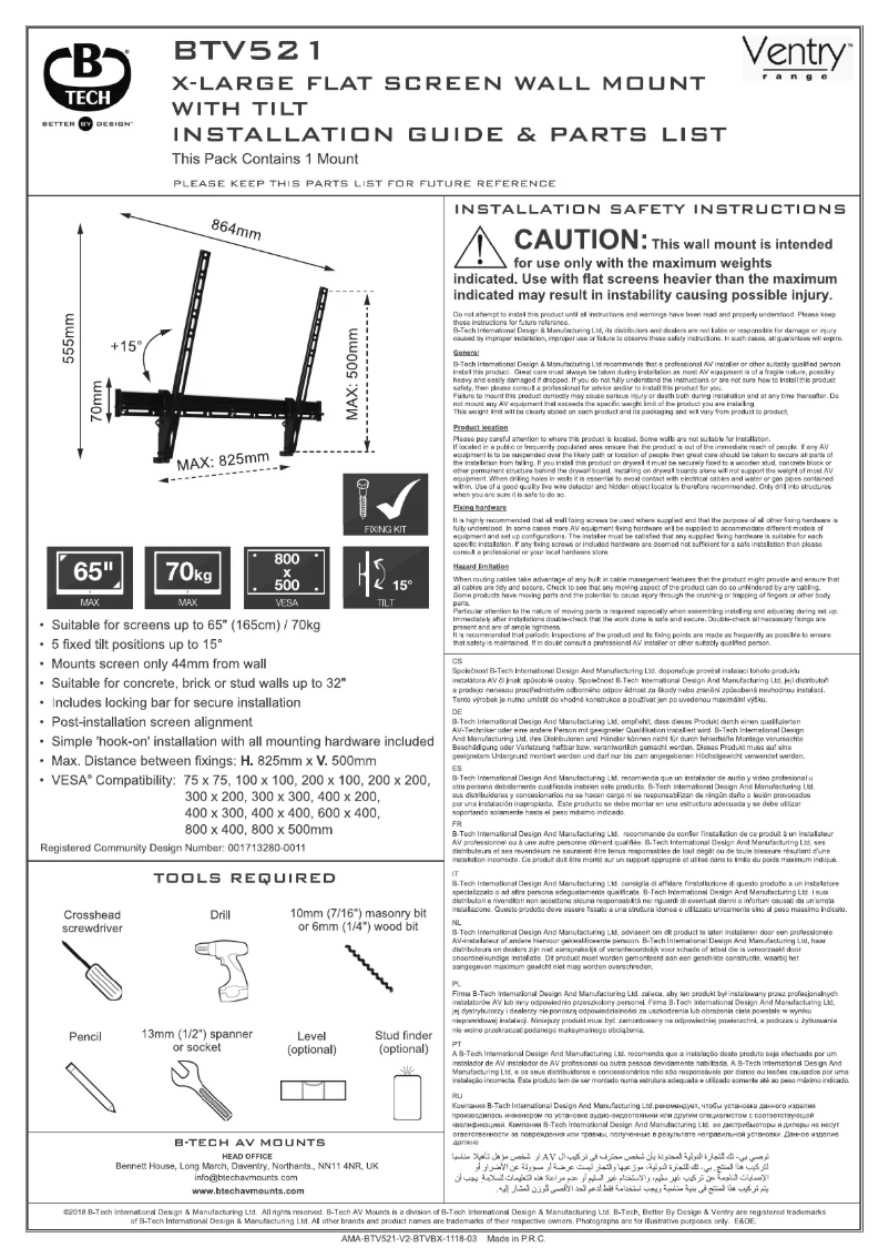 Page 1 de la notice Mode d'emploi B-Tech BTV521