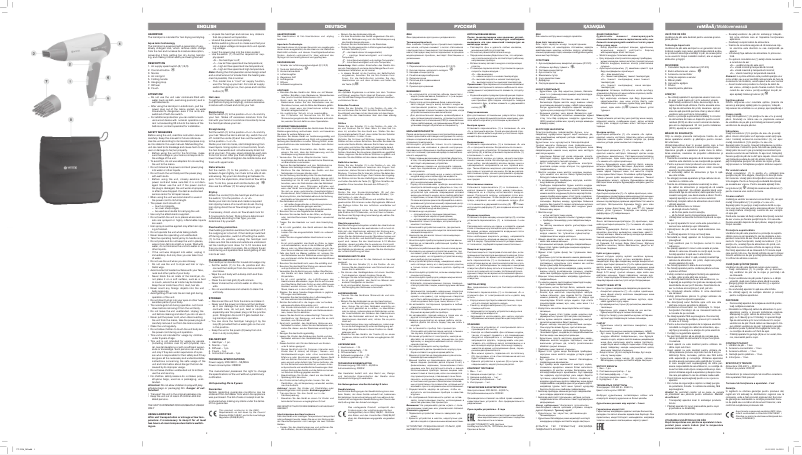 Image de la première page du manuel de l'appareil VT-2236 B