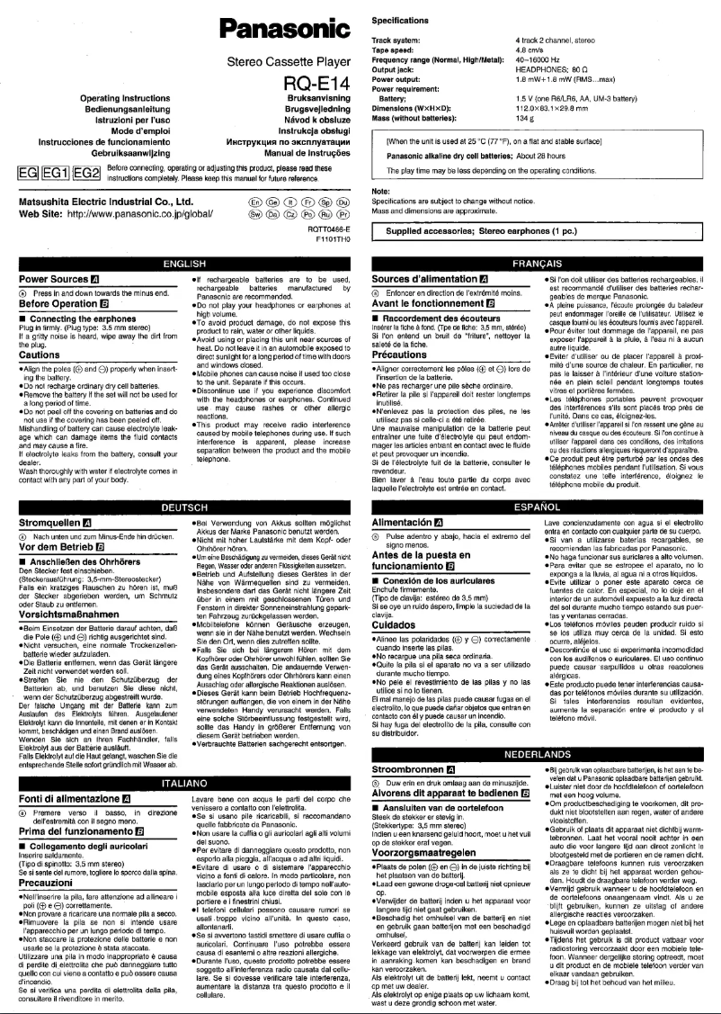 Page n°1 - Manuel utilisateur Panasonic RQ-E14