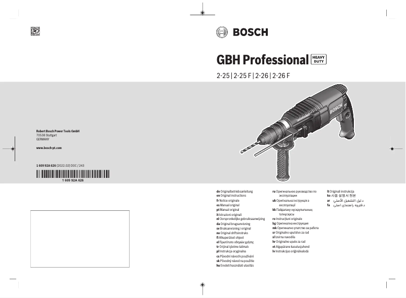 Page 1 de la notice Manuel utilisateur Bosch GBH 2-26 F Professional