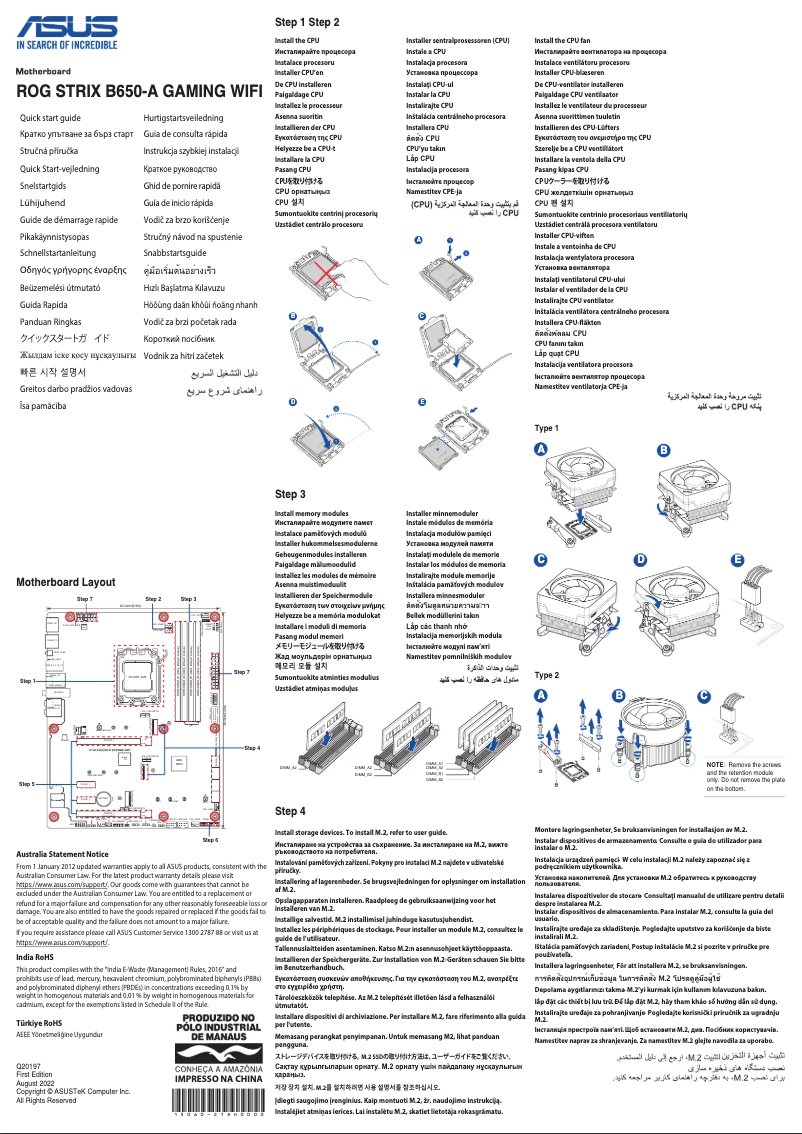 Page 1 de la notice Guide de démarrage rapide Asus ROG STRIX B650-A Gaming WIFI