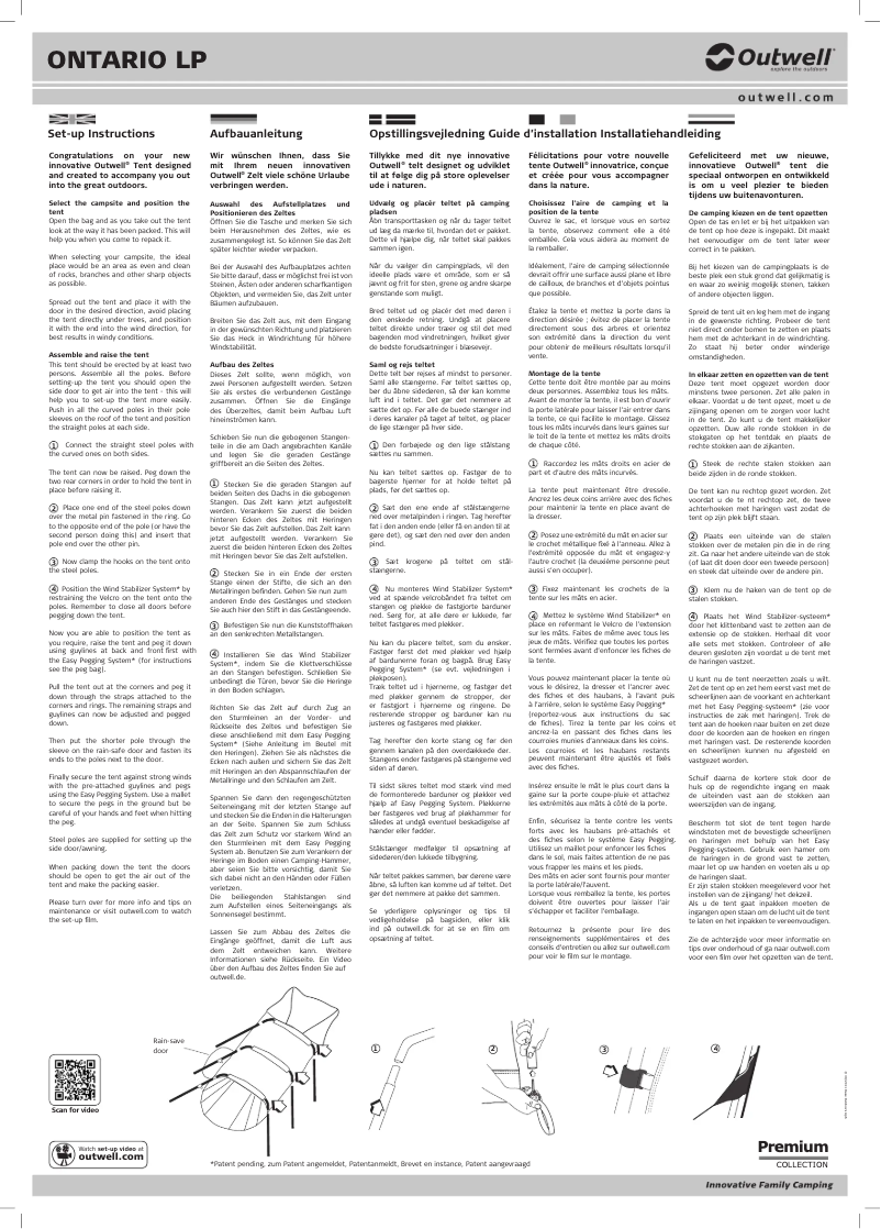 Image de la première page du manuel de l'appareil Premium Ontario LP