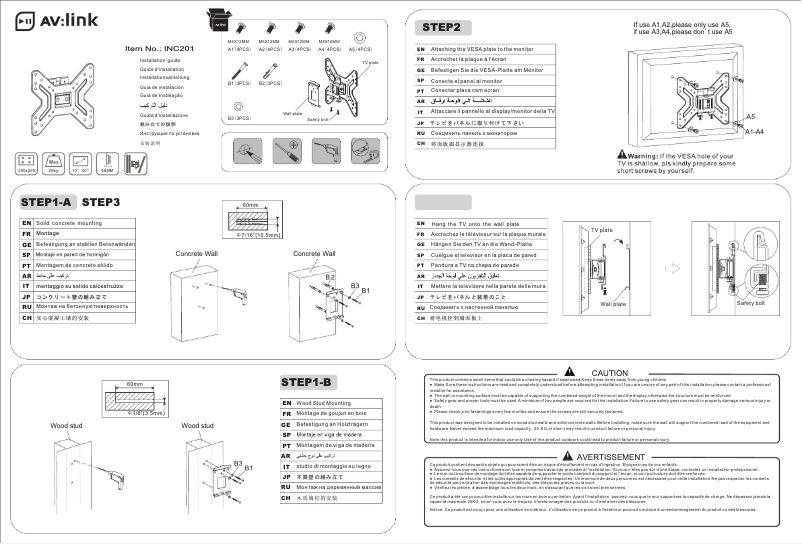 Page n°1 - Manuel utilisateur AV:link INC201